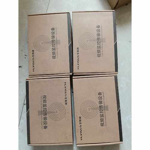 华联视HL-5311视频拓展器放大器电梯监控抗干扰器 模拟信议价
