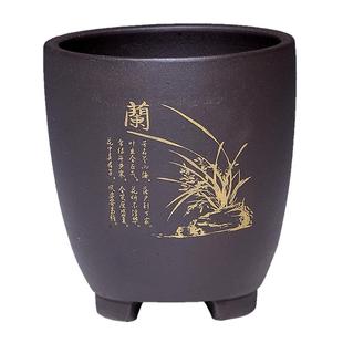 宜兴紫砂盆陶瓷高端小多肉精致透气盆栽盆景兰花蝴蝶兰专用花盆
