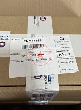 议价议价马肯依玛士ENM47458高压包 原装imaje 9450C喷码机喷头高压包