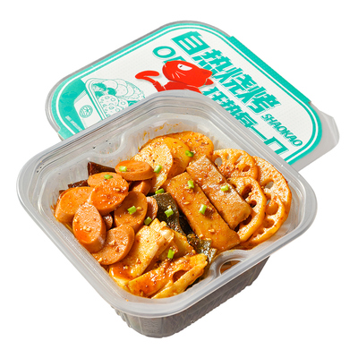 自热烧烤火锅315g*2盒装