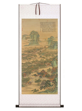 新丰图高清微喷卷轴挂画单幅包邮