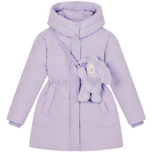 【赠玩偶包】波司登儿童绒服女童中长款收腰羽绒服舒适好打理外套