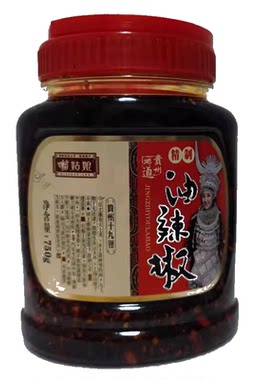苗姑娘花生红油辣椒辣椒酱调味