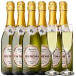 承诺意大利原瓶进口moscato起泡酒甜型气泡白葡萄酒送2香槟杯