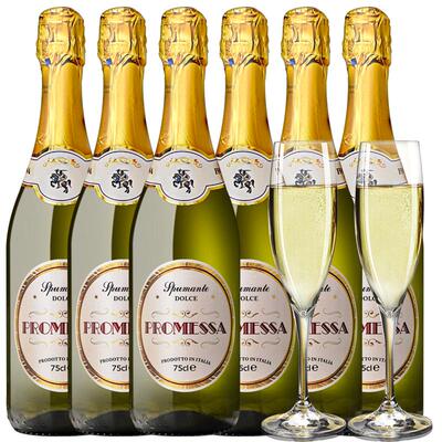 香槟杯意大利原瓶起泡白葡萄酒