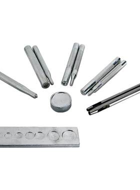 利得DIY四合扣安装工具套装