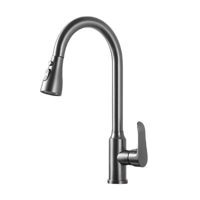 九牧王水槽抽拉式防溅厨房水龙头