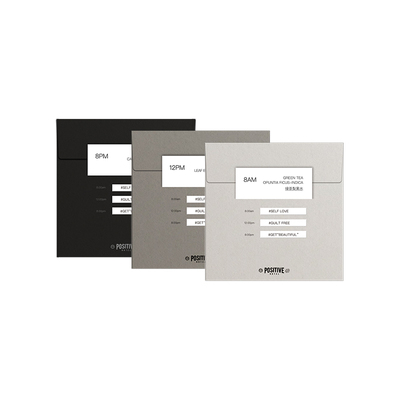 地中海三杯水胶原蛋白肽膳食纤维