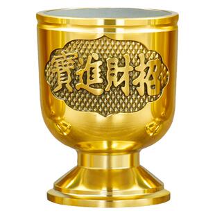 纯黄铜酒杯家用供奉拜神茶杯子元宝素面供佛供杯贡杯复古佛具摆件