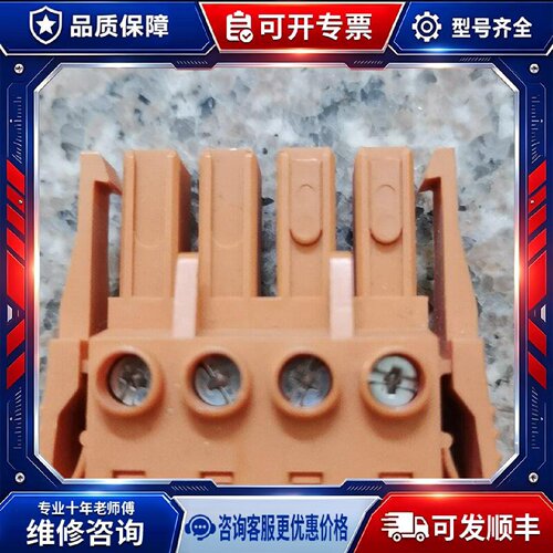 【议价-可维修】  LXM32MD18N4 LXM32AD3 伺服驱动器 /均有货