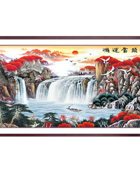 碳晶墙暖家用节能壁画取暖器