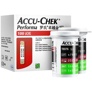 罗氏卓越血糖试纸卓越金采血糖试条家用进口专用血糖试纸