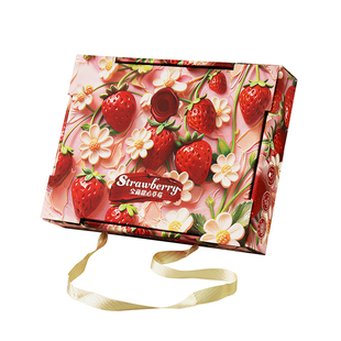 辛晟高档草莓包装盒空盒子丹东红颜草莓天地盖礼盒纸盒包装箱定制