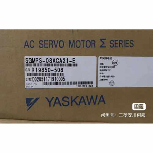 MSMA021ABF电机DV85020HA202议价