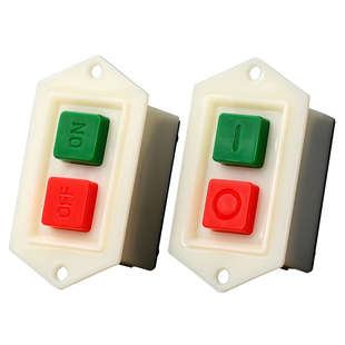 启动开关按钮lc3-5启动器台钻220砂轮机绞肉机切割机380v起动开关