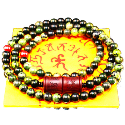 药王石健康平安手串药师经藏经筒