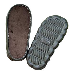 (买5送1)雅馨绣坊儿童底卡通手工diy加厚底eva花边轻便云朵软鞋底