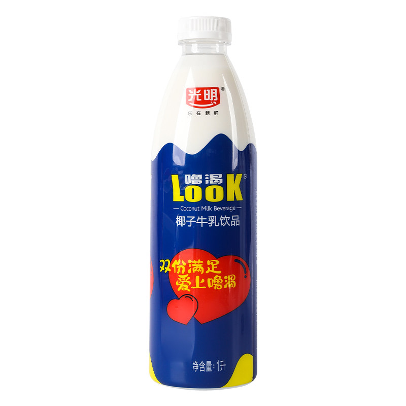 光明LOOK噜渴常温原味1L椰子牛乳益生菌生牛乳饮品整箱批发
