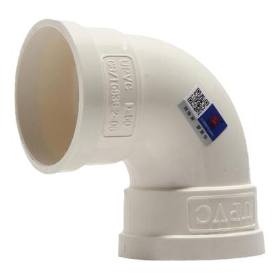 天一金牛pvc90度弯头国标排水管