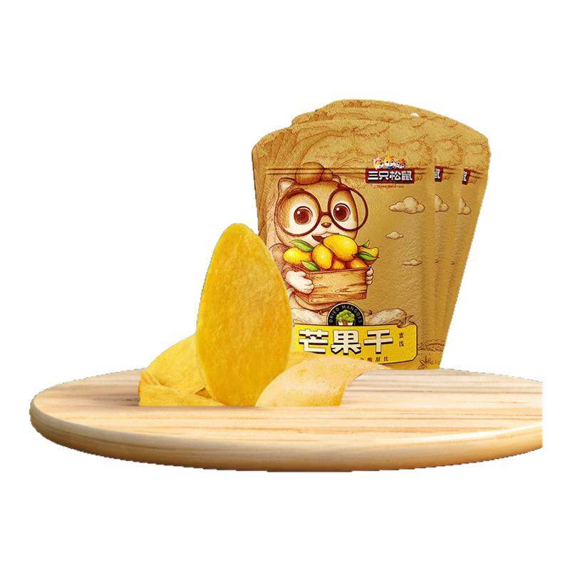 三只松鼠芒果干大片芒果果干旗舰芒果干