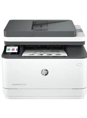 【自营】国补 惠普（HP）3104fdn自动双面黑白激光有线打印机一体机打印复印扫描传真四合一 商用企业