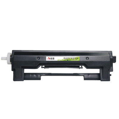 适用佳能激光打印硒鼓