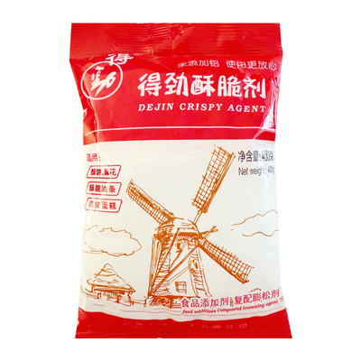 君发得劲食用酥脆400g快速无铝鸡