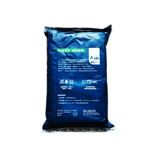 丹麦爱乐锦鲤鱼粮锦鲤高蛋白饲料育成增体色扬锦鲤专用鱼食不浑水