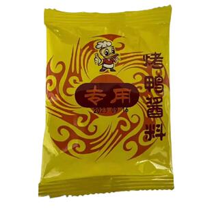 老北京烤鸭甜面酱片皮鸭专用酱甜面酱烤鸭店外卖打包酱烤鸭店商用