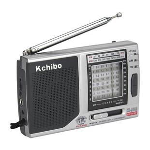 凯迪KK-9803 全波段收音机 迷你款凯隆随身听可外放插耳机 电池款