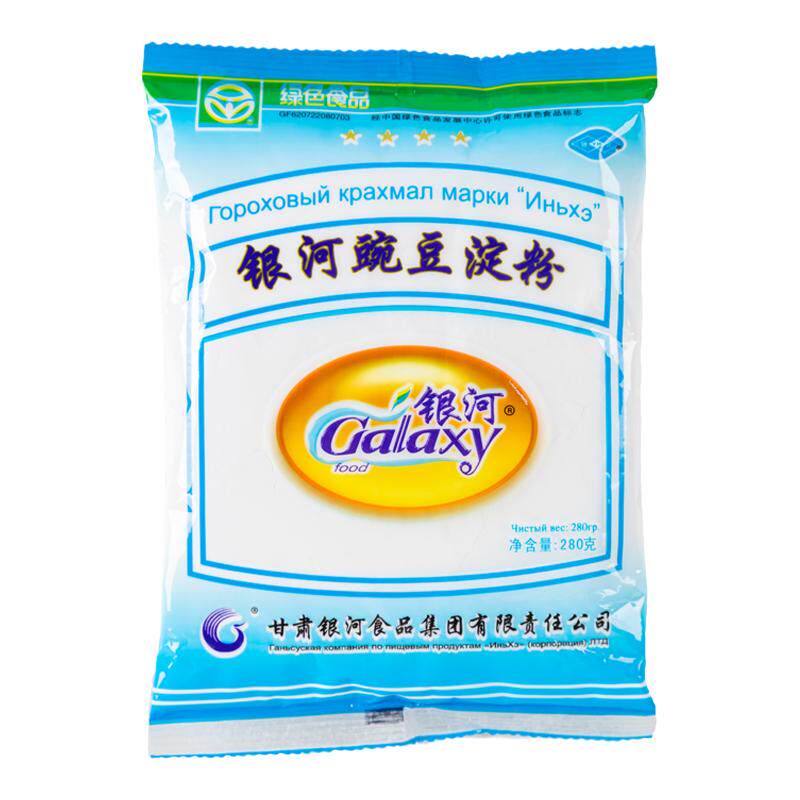 银河280g甘肃豌豆淀粉凉粉商用