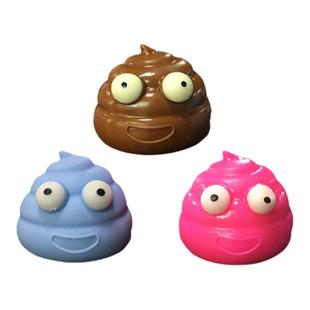 ptw无毒卡皮巴拉大便解压减压玩具儿童捏捏乐粑粑解压玩具捏捏球