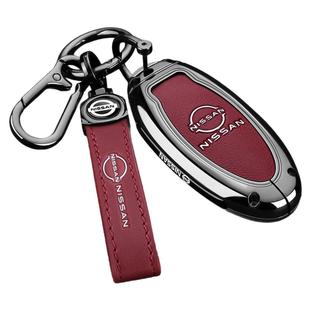日产轩逸专用钥匙套逍客奇骏天籁尼桑骐达楼兰劲客探陆阳光途乐车