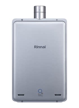 Rinnai/林内 REU-UA2024WF(K)-CH日本原装进口燃气热水器室内20升
