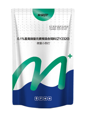 牧品兽用小苏打粉猪催肥牛羊鸡鸭