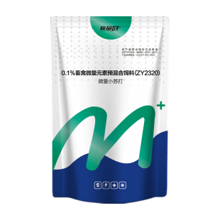 兽用小苏打粉猪催肥牛羊健胃促反刍鸡鸭鹅禽用增蛋微量元素维生素