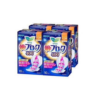 花王乐而雅 3倍吸收 夜用 绵柔带护翼 防侧漏卫生巾40cm*10片*4包