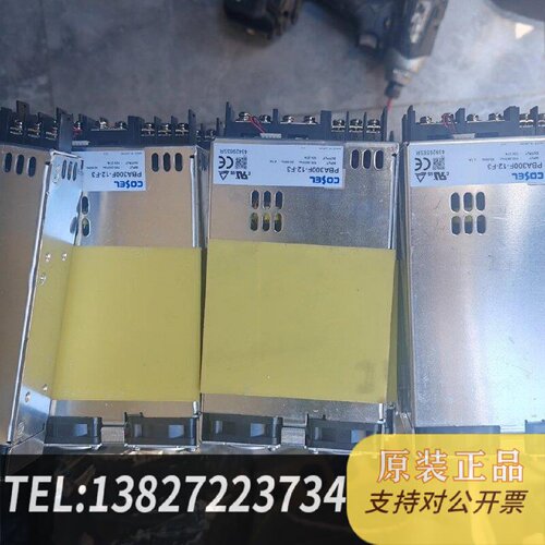 原装正品科索电源PBA300F12输入100240V输出现货议价