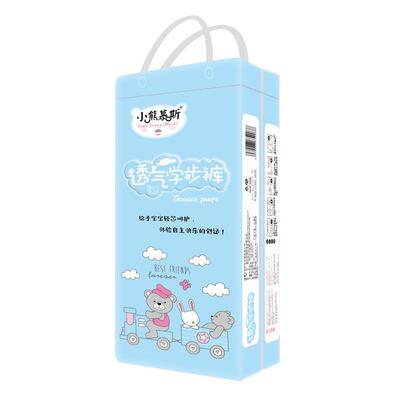 一体式拉拉裤XXXXXL婴儿超薄透气男女宝宝专用3XL超大码XL肥胖4XL