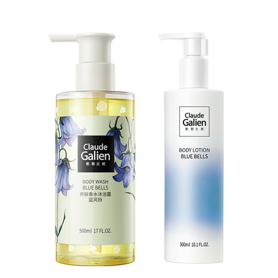 歌歌兰妮蓝风铃香水身体乳保湿