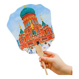 AR哈尔滨城市古风双面团大扇子小冰箱贴装饰索菲亚教堂文创纪念品