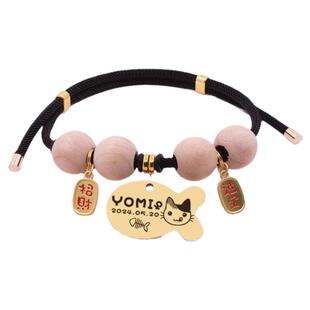 猫咪狗狗体外驱虫刻字项圈防虱除蚤脖圈中小型犬宠物项链铭牌饰品