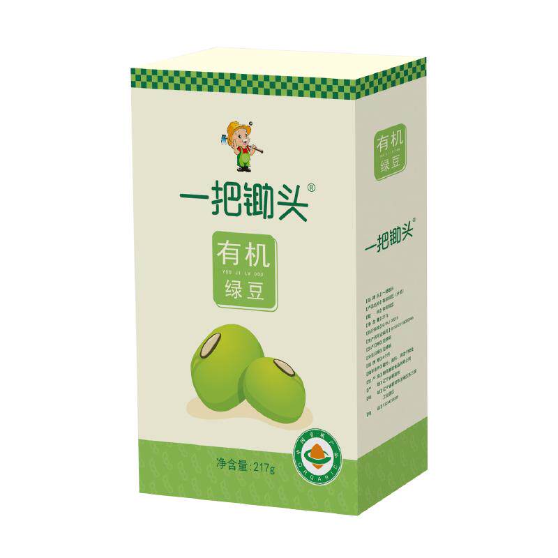 东北绿豆新货5斤五谷杂粮粗粮绿豆汤冰沙冰糕新鲜豆类批发旗舰店