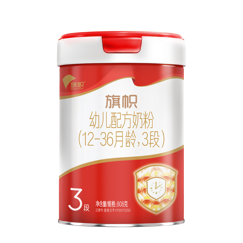 买6得7罐】红旗帜奶粉3段808g