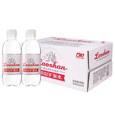 崂山偏硅酸富含锶矿泉水