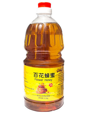 大壶批发价土蜂蜜农家百花蜂蜜
