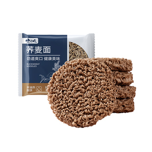 荞麦方便面非油炸面饼无糖精0脂肪全麦粗粮代餐主食免煮泡面拌面