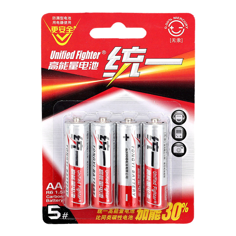 电池5号7号碳性电池电视遥控器