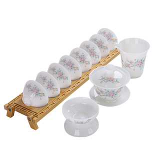 德化白瓷功夫茶具套装家用高端冰种璞玉泡茶盖碗小茶杯一套带杯架
