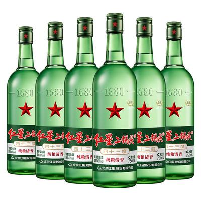 红星大二750ml*6瓶43度白酒
